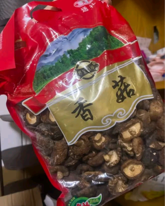 弘三利其他干货
