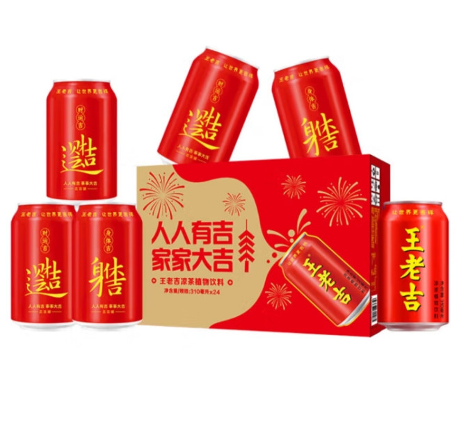 王老吉其他饮料