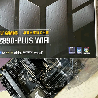 🔥华硕TUF GAMING Z890-PLUS WIFI主板：电竞高手的致胜法宝