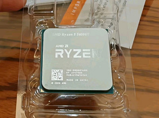 🔥AMD锐龙5 5600G处理器：性能强劲，六核高效🚀