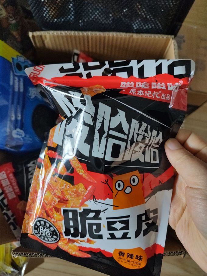 原本记忆其他休闲零食