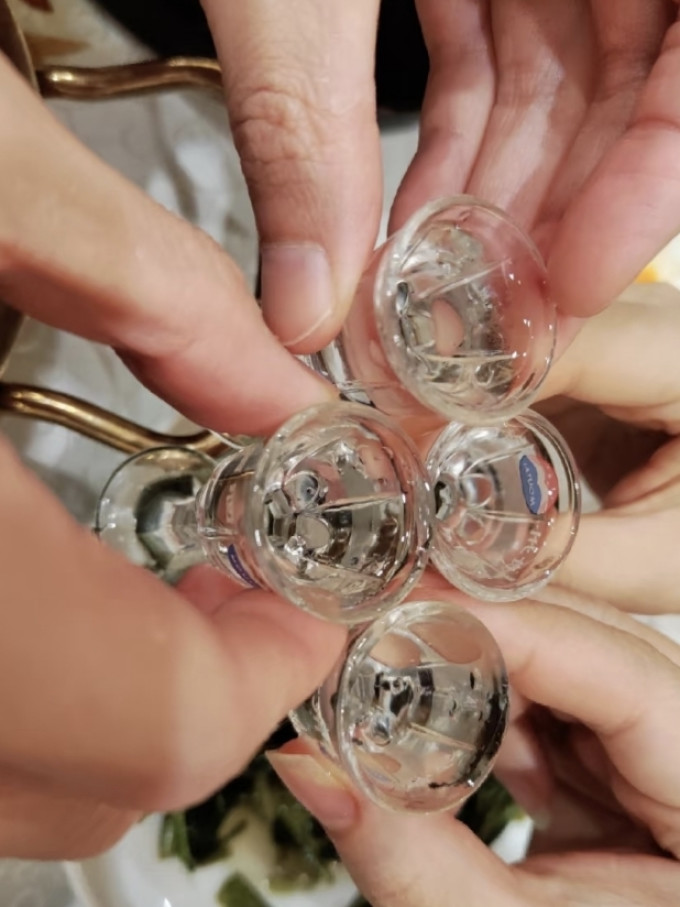 泸州老窖白酒