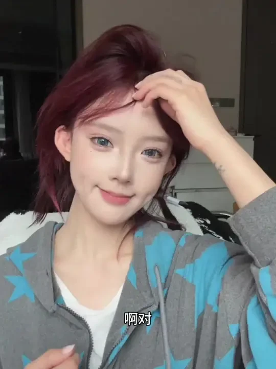 姐妹们一定要去尝试眼珠珠！放大眼睛的同时氛围感十足#眼珠子#隐形眼镜#美瞳种草#supercolor半年抛