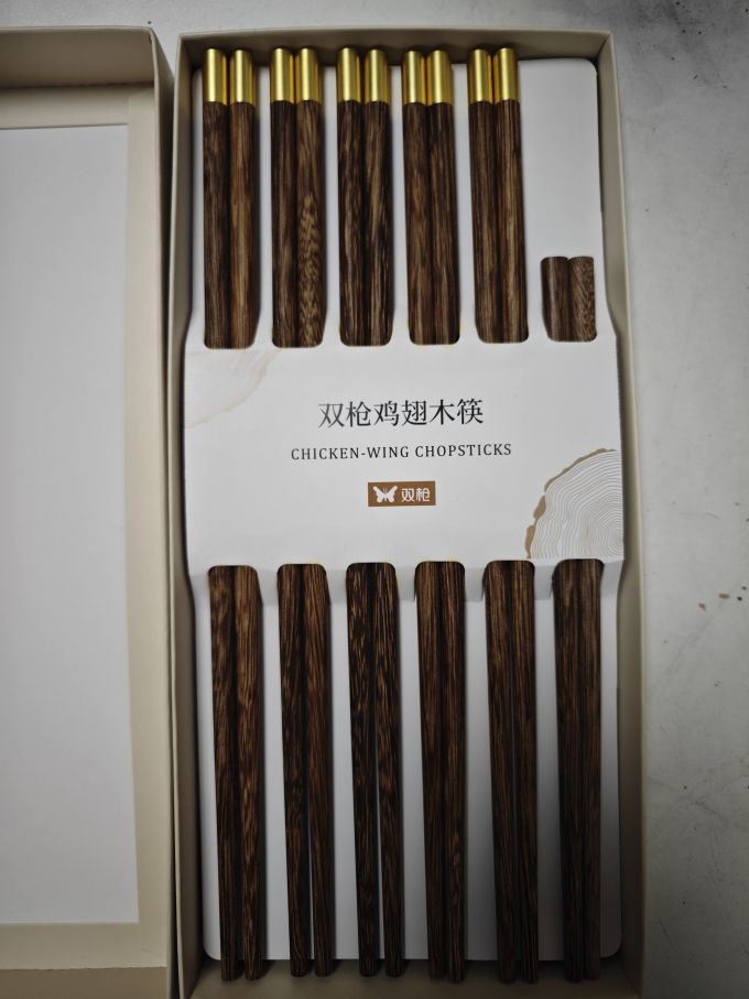 筷子