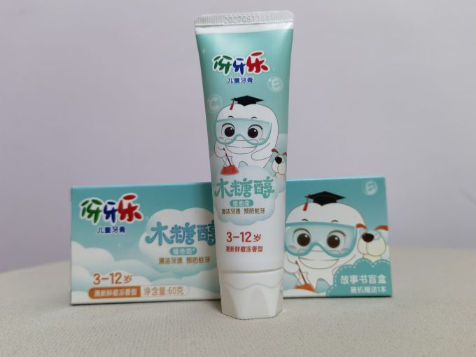 伢牙乐牙膏