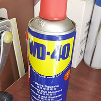 家常必备，万能工具WD-40