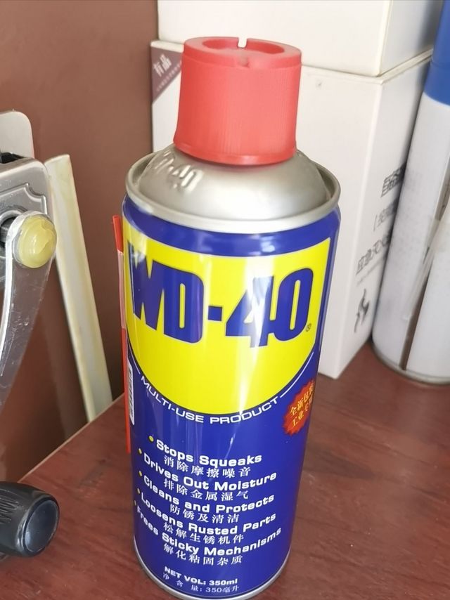 家常必备，万能工具WD-40