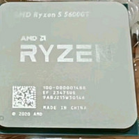 AMD锐龙5 5500处理器：6核12线程，性能新飞跃🚀