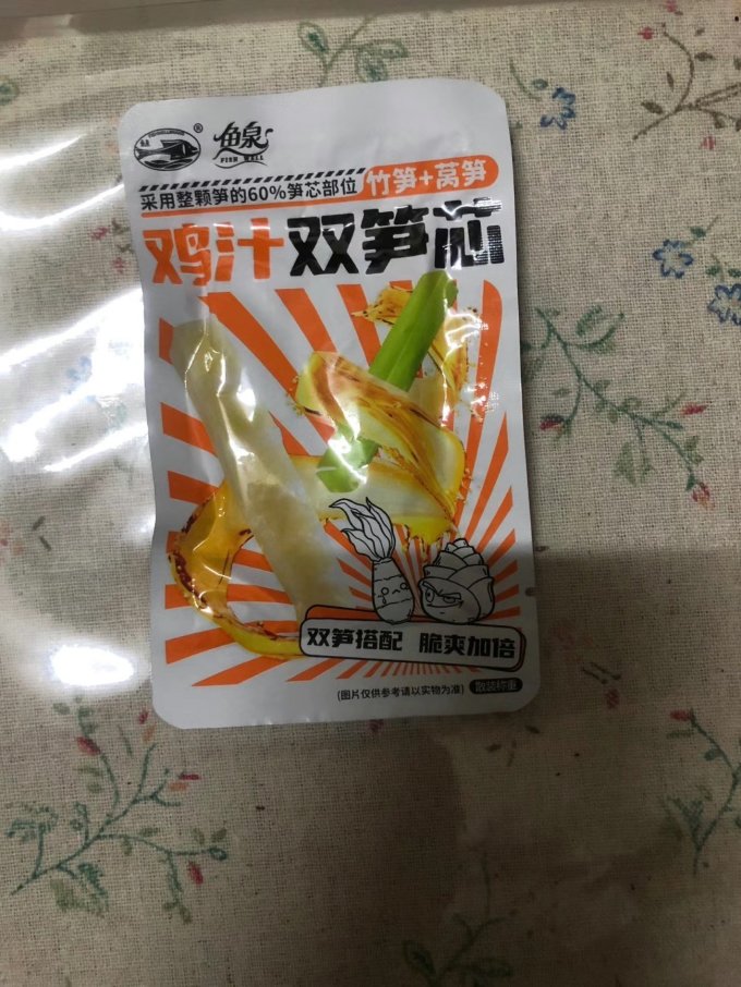 鱼泉其他休闲零食