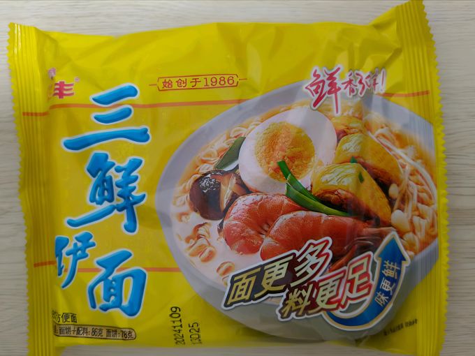 华丰方便速食