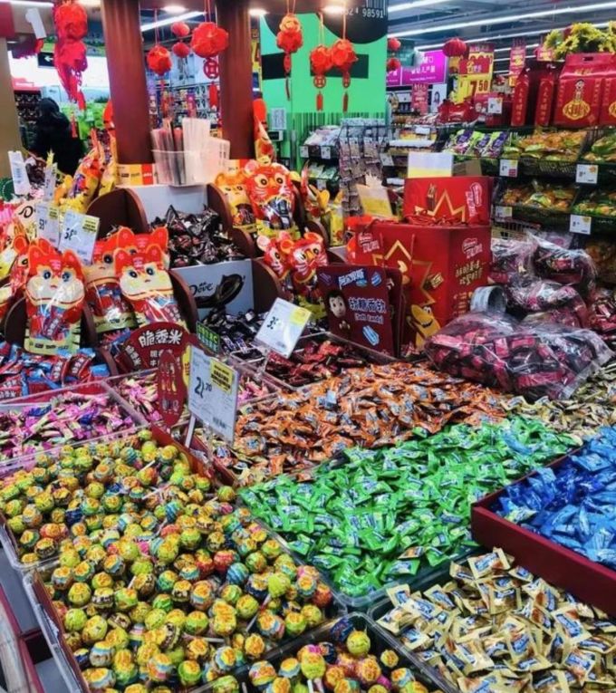 糖果巧克力