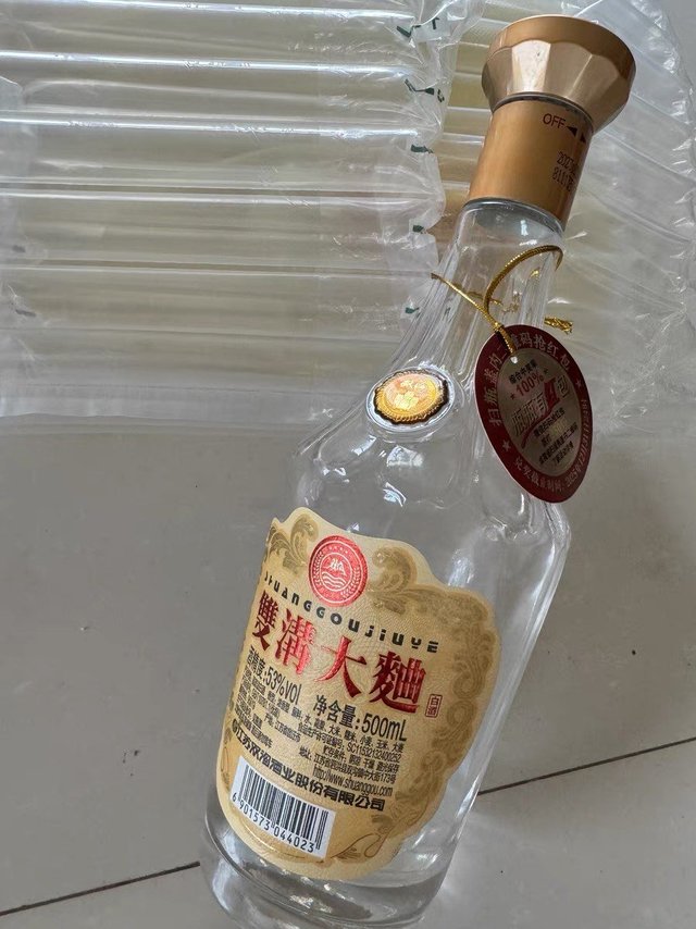 口粮酒推荐-双沟大曲