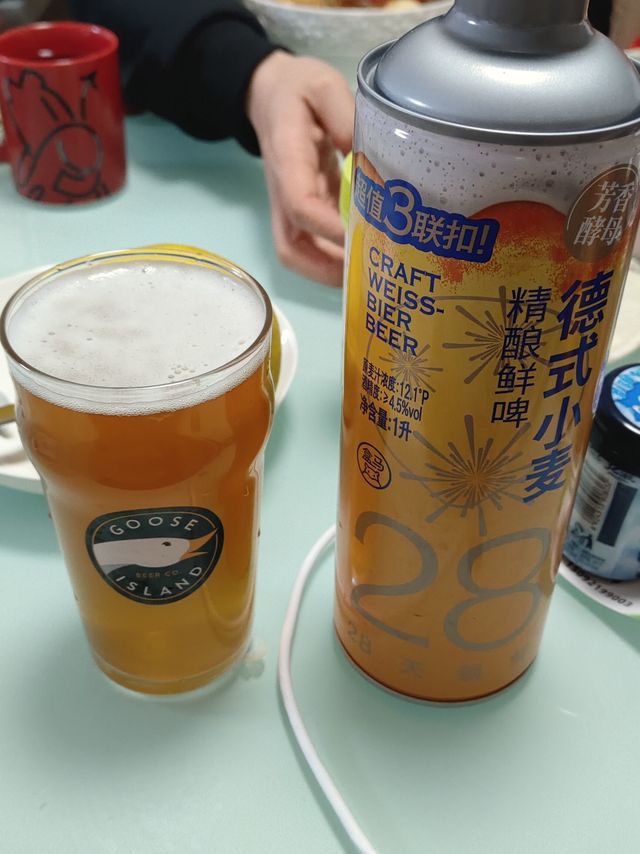 啃着兔腿喝28天原浆小麦啤酒，马老板的盒马真的可以