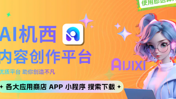 AI绘画教程：从基础到高级，全方位学习