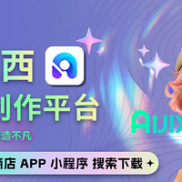 AI绘画的好处：智能创作优势解析