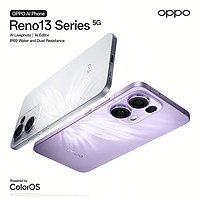 OPPO Reno 13 系列海外版发布, 3年更新承诺