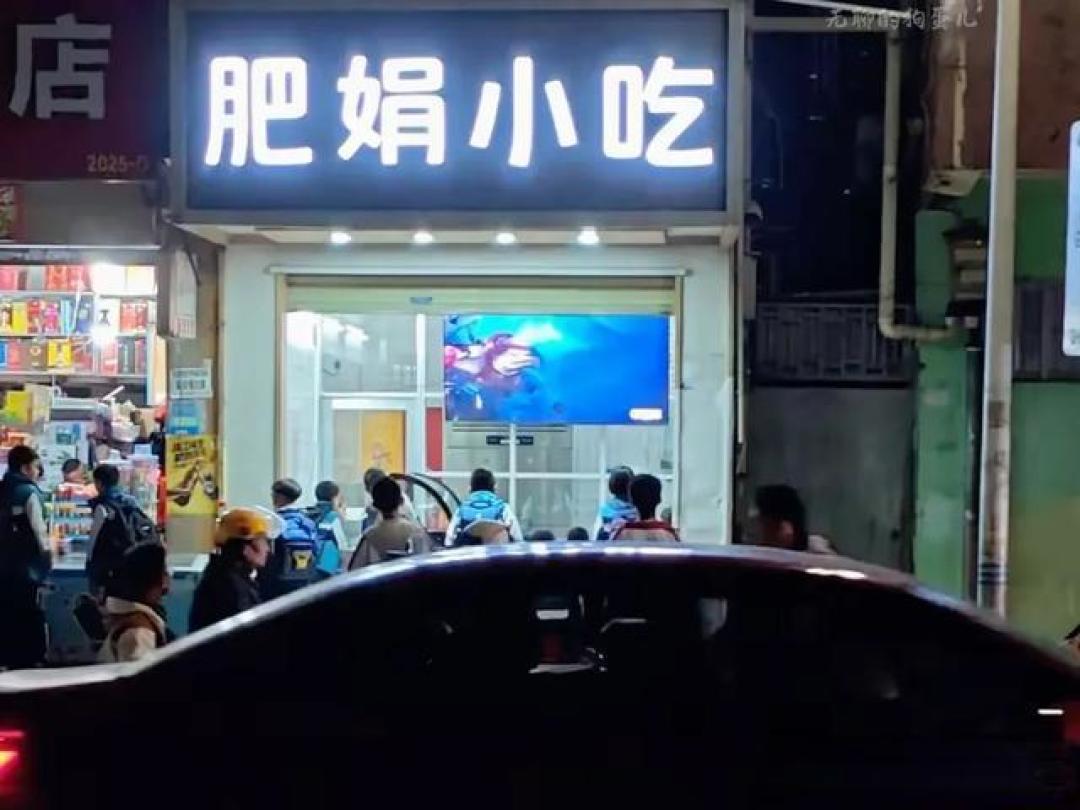 肥娟小吃:善意经营赢人心,网红潮带来挑战与机遇