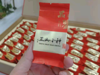 值得买购年货——正山小种红茶礼盒