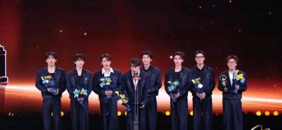 2024微博之夜获奖全名单：娱乐体坛齐聚 璀璨星光共耀