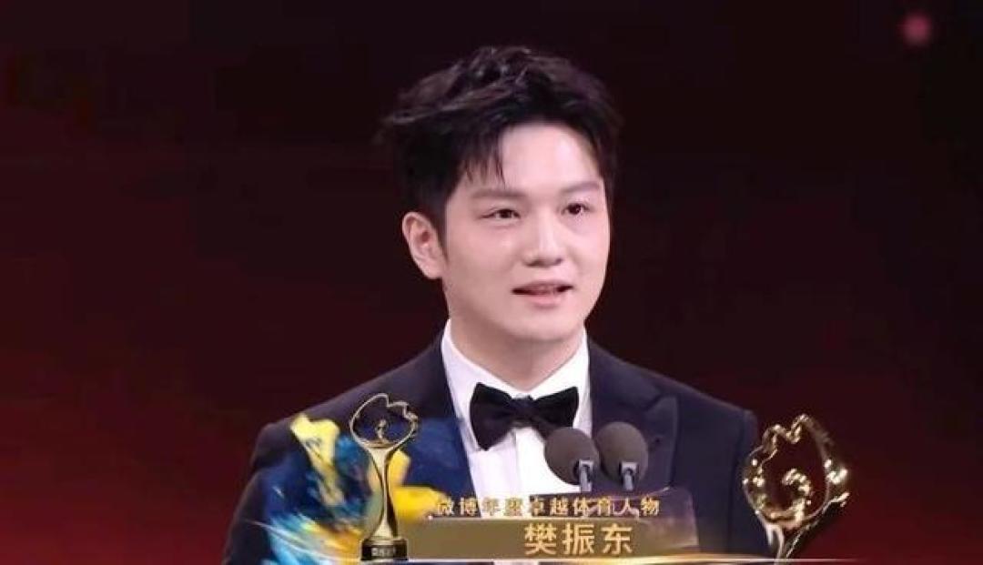 2024微博之夜获奖全名单：娱乐体坛齐聚 璀璨星光共耀