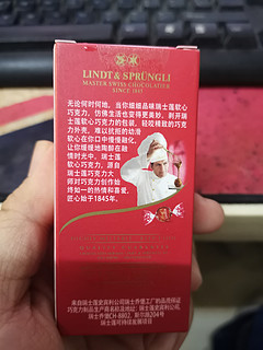 瑞士莲软心牛奶巧克力，甜蜜诱惑挡不住！