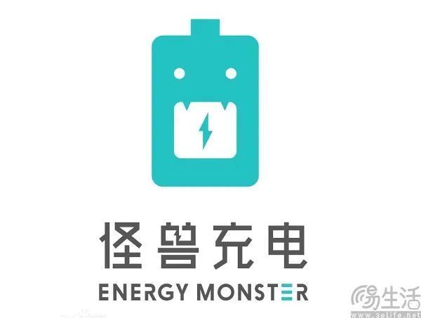 怪兽充电收到私有化要约，共享充电宝要大结局了