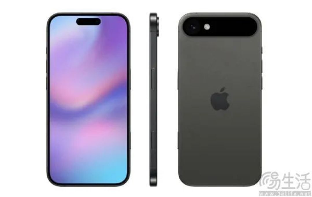易资讯|OPPO Find N5将于下周官宣,苹果iPhone 17 Air或仅5.5mm厚……