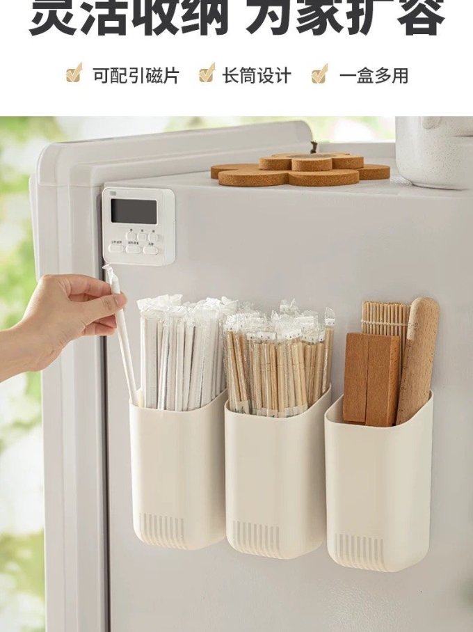 纳川收纳用品