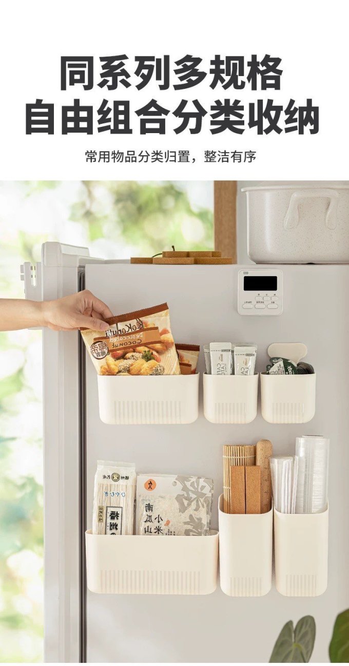 纳川收纳用品