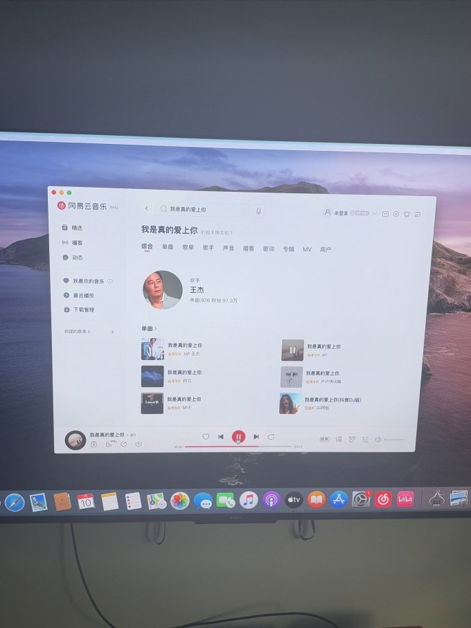 苹果固态硬盘