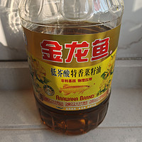 菜籽油