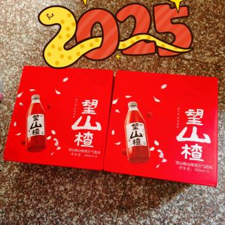 新年红彤彤的山楂味😄，一口上瘾，好望水的魔力何在？