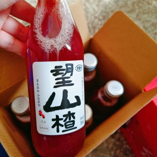 新年红彤彤的山楂味😄，一口上瘾，好望水的魔力何在？