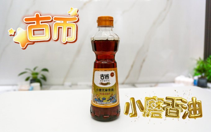 古币肉禽预制菜