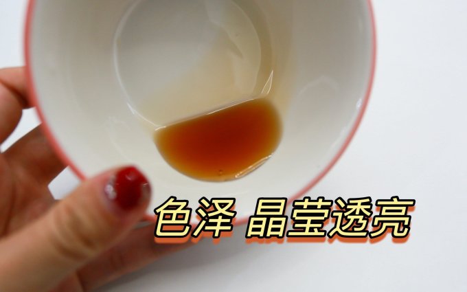 古币肉禽预制菜