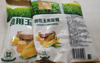 春节炸年货必备的玉米淀粉