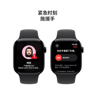 Apple Watch Series 10体验智慧生活