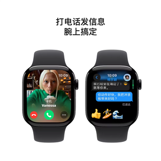 Apple Watch Series 10体验智慧生活