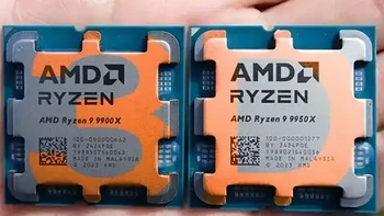 新神U9950X/9900X3D 游戏性能英特尔快20% 机械革命苍龙16U已用上