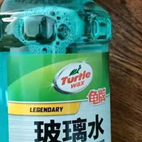 风雪归途的安心护盾：龟牌防冻玻璃水