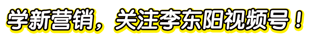 9块9的瑞幸消失不见了