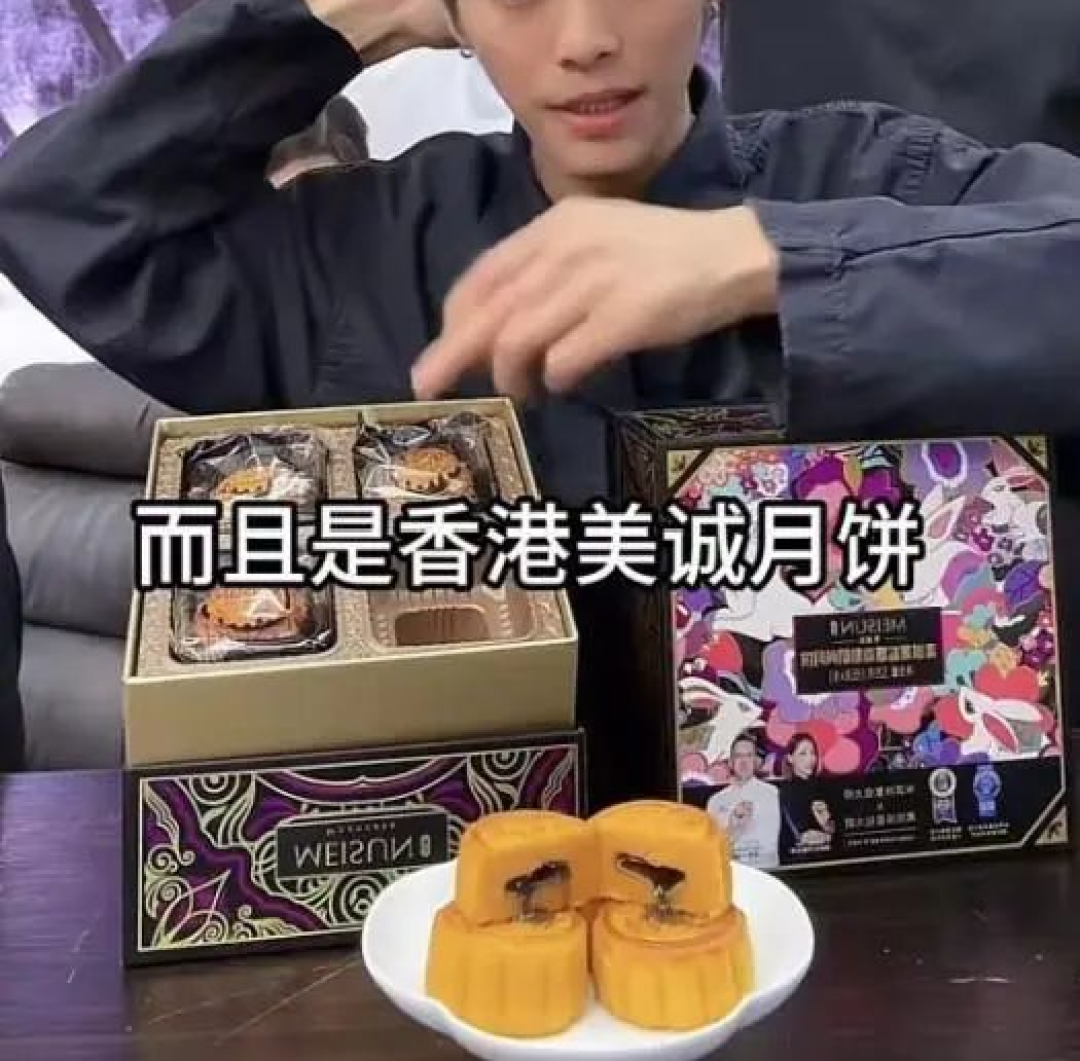 爆卖169亿,胖东来盯上“小杨哥们”的生意