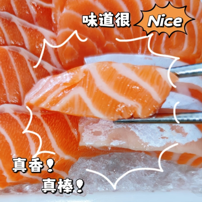 鲜拔头筹鱼类