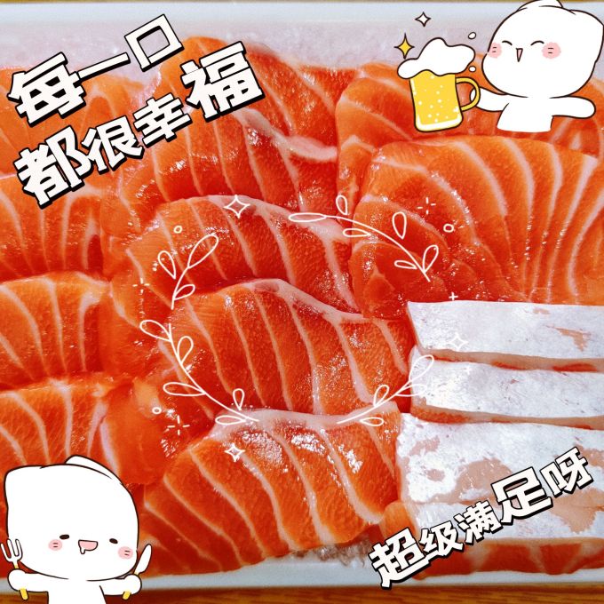 鲜拔头筹鱼类