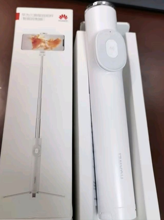 旅行必备!华为CF16自拍伸缩杆