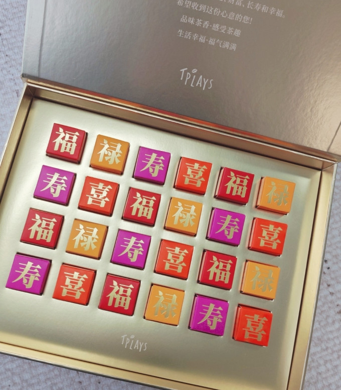 红茶