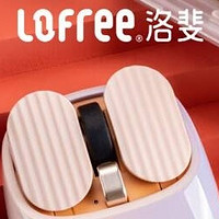 洛斐（LOFREE）Smiley联名薯片鼠标无线双模连接多巴胺配色