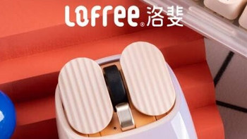 洛斐（LOFREE）Smiley联名薯片鼠标无线双模连接多巴胺配色