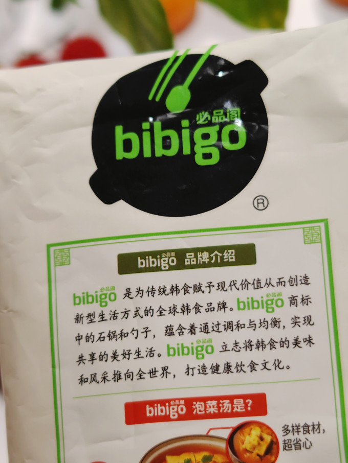 必品阁方便面/粉