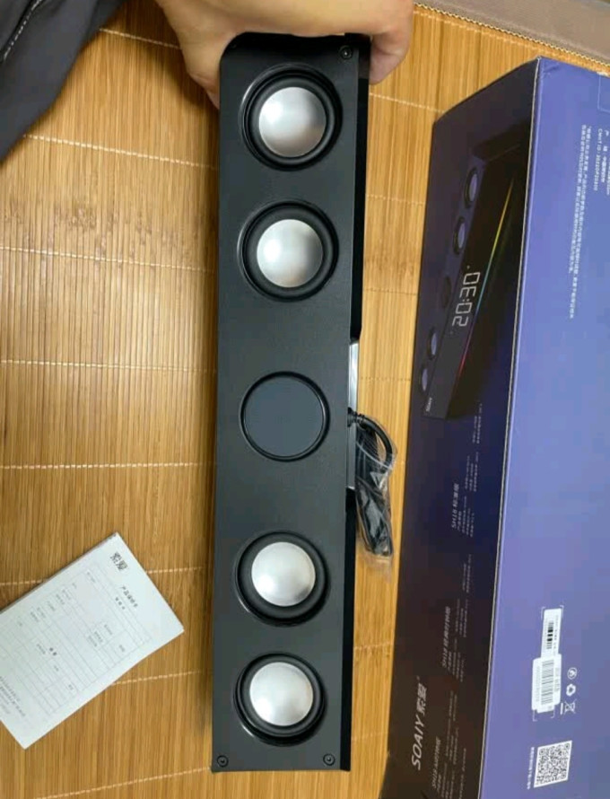 索爱音箱